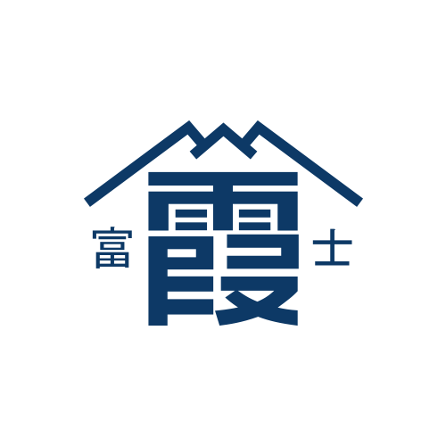 お問い合わせ 霞富士 かすみふじ へのご質問 ご相談はこちらから